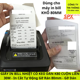 Giấy In Bill Có keo dán k80 Cuộn Liên tục, tem nhiệt gỡ dán 75mm, giấy in vận đơn cho máy in bill