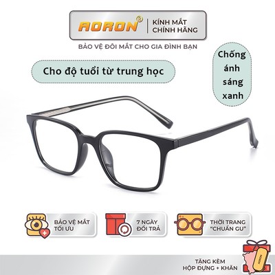 Kính Gọng Vuông Trung Học Tròng Bảo Vệ Mắt Ngăn Ánh Sáng Xanh Chất Liệu Bền Bỉ Màu Sắc Tinh Tế Dễ Đeo Và Phối Đồ AK145