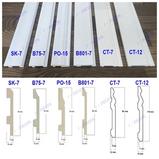 Phào chân tường nhựa ps cứng