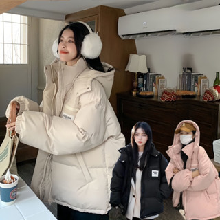 Áo khoác phao cổ cao có mũ màu hồng, áo phao béo đại hàn dáng chùm mông siêu ấm áp