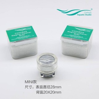 Nam Châm Cọ Bể CHIHIROS MAGNET CLEANER MINI làm sạch bên trong và bên ngoài bể cá