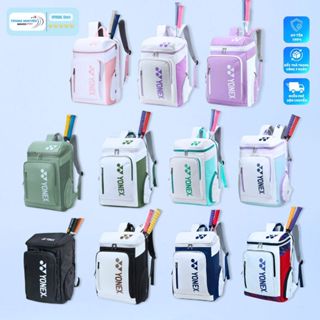 Túi Cầu Lông Yonex BL02 Rộng Rãi Cao Cấp. 11 Màu Lựa chọn .Kích thước: 46x32x18cm.Badminton Bag