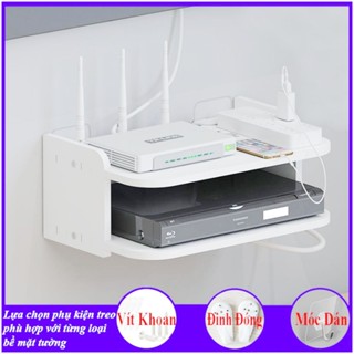 Kệ wifi treo tường không cần khoan, chất liệu gỗ cao cấp, màu trắng, chống nước tuyệt đối