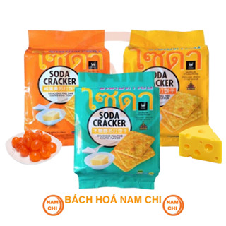 [GÓI 400G] Bánh Quy SODA CRACKER 400g - Thái Lan