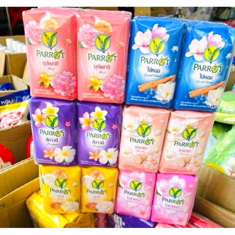 Bánh Xà Phòng Thái Lan PARROT vẹt 55g các màu 🇹🇭 xà bông thảo mộc Nokkaew xanh đỏ hồng vàng tím botanicals soap