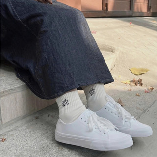 Giày Sneaker Authentic ZOE Da Full Trắng Basic dễ phối đồ Nam Nữ, đế cao thoải mái