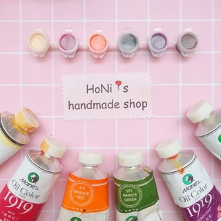 [Sẵn] Set màu dầu Marie's trộn đất sét tự khô