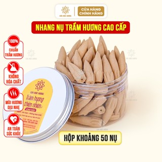 Nhang nụ trầm hương cao cấp xông nhà phong thủy Sơn Mộc Hương có khói ngược, nhang sạch, thơm ngọt