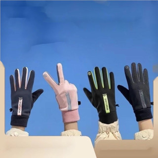 GT12 Găng tay lót nỉ đi xe máy mùa đông, tất tay đi xe máy nam nữ cảm ứng, chống nước