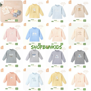 Áo cổ 3 phân  Moon  3cm dài tay chất nỉ nhung dày vừa phải mặc lót thu đông ấm giữ nhiệt bé trai bé gái