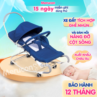 Xe Đẩy Cho Bé Tích Hợp Ghế Rung Nhún Autoru F2 Pro, Ghế Bập Bênh Cho Bé Đến 18 Tháng, Mui Che Chống Muỗi