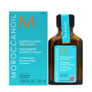 - Tinh dầu phục hồi tóc khô sơ Moroccanoil Treatment 25ml