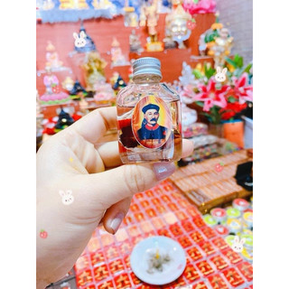 DẦU THƠM NHỊ CA PHONG