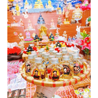 DẦU THƠM NHỊ CA PHONG