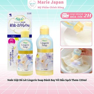 Nước Giặt Đồ Lót Lingerie Soap Nhật Bản Chai 120ml