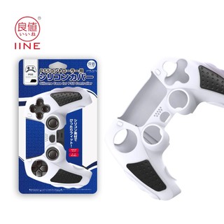 Vỏ bọc Silicon tay cầm Ps5 IINE dẻo