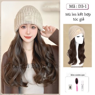  Mũ len tóc giả nữ xoăn lơi Bích Vân  tóc giả nữ có mũ đội thời trang Hàn Quốc 