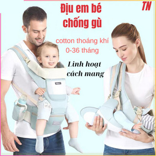  Địu em bé đa năng cotton thoáng khí có đỡ cổ trợ lực chống gù 9 tư thế cho bé 0-36 tháng 