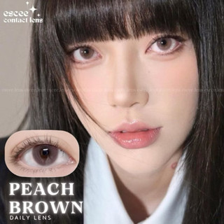 1 Cặp Lens kính áp tròng Peach Brown - nâu hồng tự nhiên trong trẻo giãn tròng 14.0mm độ cận 0 - 7 độ (tặng khay gương)