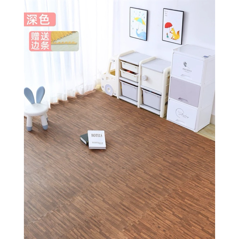 Thảm xốp vân gỗ 60×60×1cm