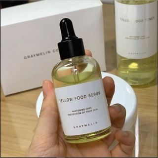 [AUTH 100%] Tinh Chất Dưỡng Trắng Da - Graymelin Yellow Food Serum 50ml