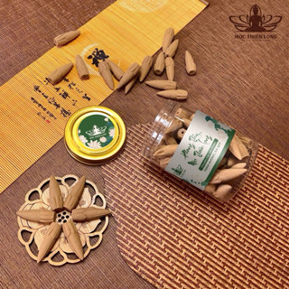 NỤ TRẦM BÚP SEN TRÒN- MỘC THIÊN LONG -Hộp 100gr- khoảng 60 Nụ