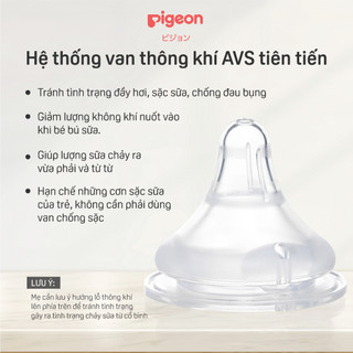 Núm ty Pigeon siêu mềm cho bé sơ sinh 2 Cái/Vỉ dành cho bình sữa cổ rộng chính hãng núm ti cho trẻ
