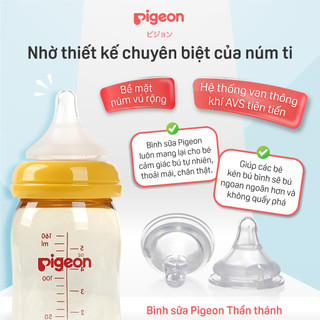 Núm ty Pigeon siêu mềm cho bé sơ sinh 2 Cái/Vỉ dành cho bình sữa cổ rộng chính hãng núm ti cho trẻ