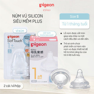 Núm ty Pigeon siêu mềm cho bé sơ sinh 2 Cái/Vỉ dành cho bình sữa cổ rộng chính hãng núm ti cho trẻ