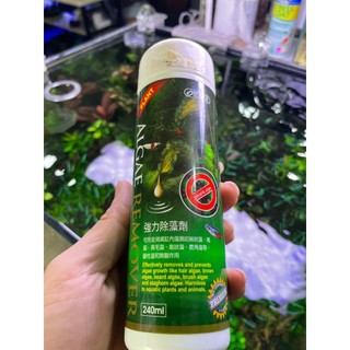 Dung dịch diệt rêu, tảo Ista Algae Remove cho bể thuỷ sinh, cá cảnh