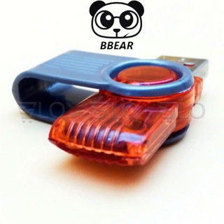 Đầu Đọc Thẻ Nhớ MicroSD Mini