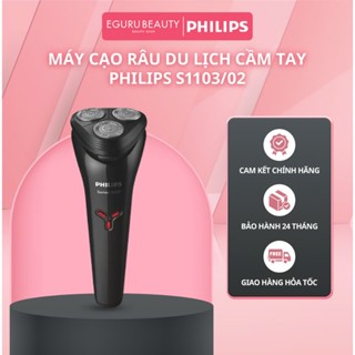  Máy Cạo Râu Nam Khô Và Ướt Philips S1103 Gọn Nhẹ An Toàn Cho Da - Hàng Chính Hãng Bảo Hành 24 Tháng 