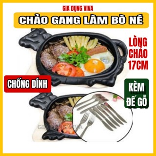 Chảo gang không dính làm bò né Vạn Lợi HÀNG CAO CẤP,chảo gang làm bò bít tết kèm đế lót gỗ chống dính VIVA