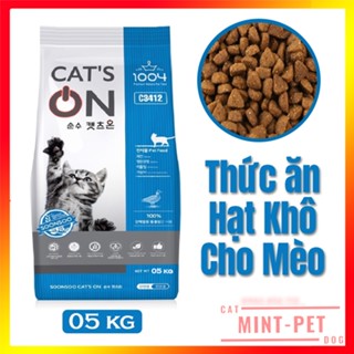 Thức Ăn Cho Mèo Hạt Khô Cat On (Cat's On) Hàn Quốc - Bao 05 kg #MintPet