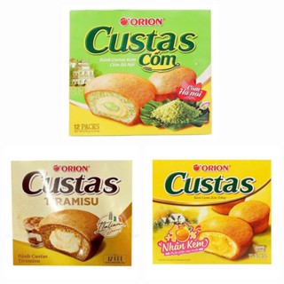 Hộp 12 Bánh Orion Custas Nhân Kem Trứng, Kem cốm, Tiramisu