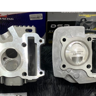 COMBO đầu lòng sum racing SIRIUS 110 , JUPITER 110 cho cấu hình 54 - 56 - 58