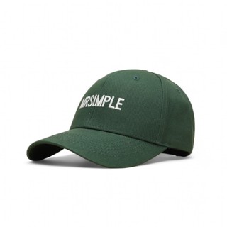 Mũ lưới trai Mr.simple - Xanh