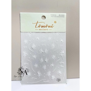 Sticker 5D dán móng tay chân làm nail💅💅💅
