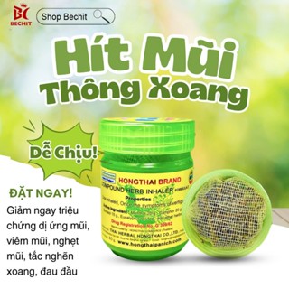 Lọ Dầu Hít Thông Mũi Thảo Dược Hong Thai Hàng Nội Địa - Hũ Hít Xanh HONGTHAI Giảm Xoang, Đau Đầu, Cảm, Chóng Mặt