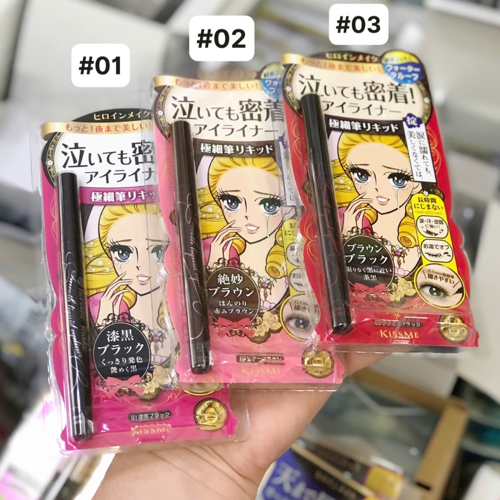 Kẻ Mắt Kiss Me Heroine Make Smooth Liquid Eyeliner