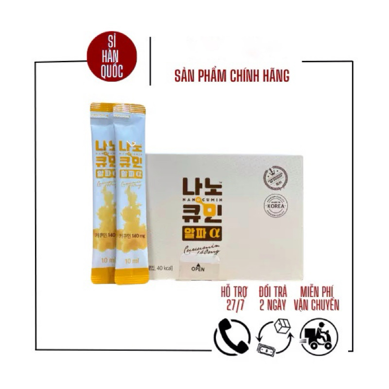 [CHÍNH HÃNG] Tinh nghệ Nano Curcumin Gon 1400mg Nội Địa Hàn Quốc hộp 30 gói x 10ml