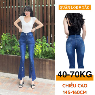 Quần Bò Loe 9 Tấc Xẻ Tà Lưng Cao ULEE, Vải Co Giãn, Dài 90 cm, Bigsize 40-70kg