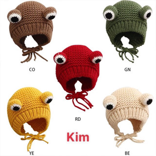 Mũ len cho bé mũ đen hình mắt ếch cho bé siêu đáng yêu