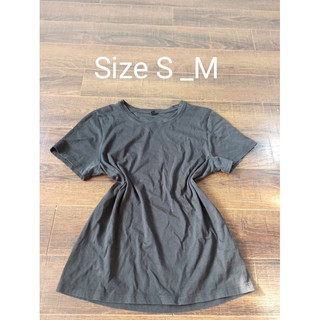 Lô áo thun si Lỗi _33(Jus)