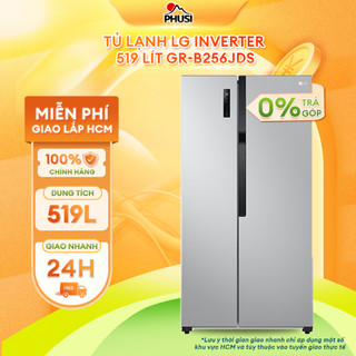  GR-B256JDS  MIỄN PHÍ GIAO LẮP  - Tủ lạnh LG Inverter 519 lít GR-B256JDS 