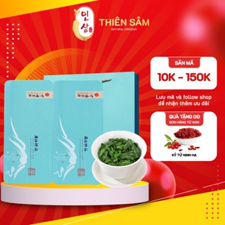 Hộp Thiếc Trà Thiết Quan Âm Thượng Hạng - Thập Đại Danh Trà Trung Hoa - Set Trà Quà Biếu Sang Trọng, Ý Nghĩa - Thiên Sâm