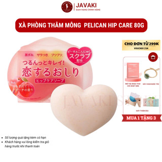 Xà Phòng Giảm Thâm Mông Hiệu Quả Pelican Hip Care Soap Nhật Bản 80g, giúp làm mờ vết thâm, mang lại làn da sáng mịn