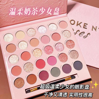 Phấn mắt Smoken Roses 30 ô kèm cọ, bảng mắt nội tông hồng cam trang điểm mắt đồ makeup nội địa trung C14 Sammi beauty