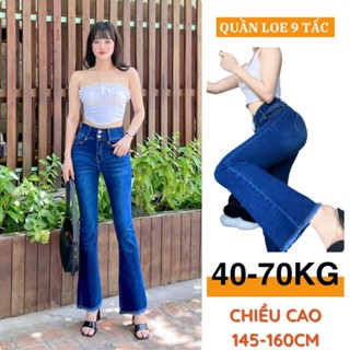 Quần bò loe 9 tấc Ống tua rua Ulee,  Vải Jean Co Giãn, Bigsize 40 - 70kg