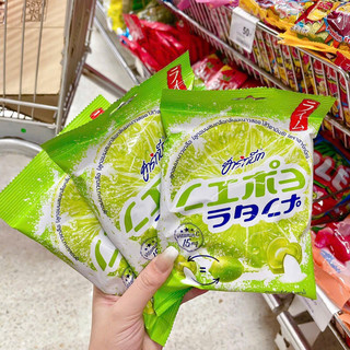 [Combo sét 4 Gói Kẹo] Chanh Muối Hartbeat Lime Salt Candy Thái Lan(...Gói 120gr